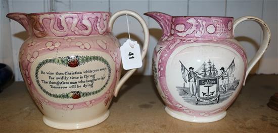 2 large lustre jugs decorated with ships (one a.f.)